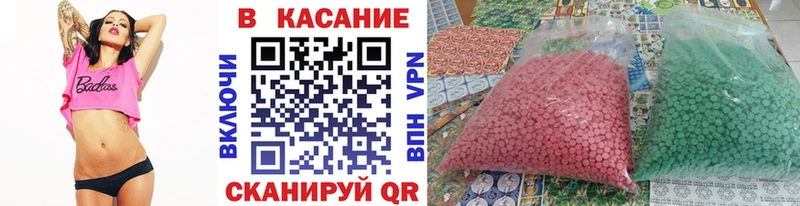 Где найти наркотики Туран Alpha-PVP Конопля omg ссылки МЕФ Гашиш COCAIN