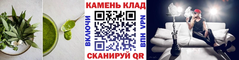 продажа наркотиков  Туран  Печенье с ТГК конопля 