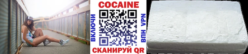 Кокаин 99%  Туран 
