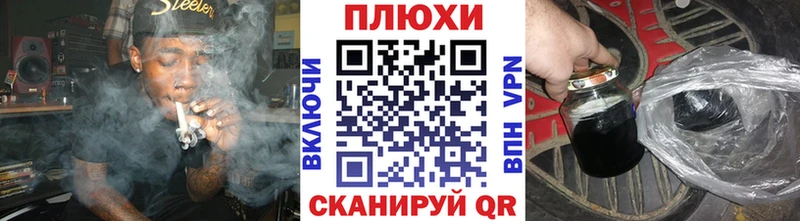 ГАШ индика сатива  Туран 