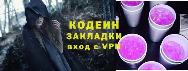 a pvp Нягань