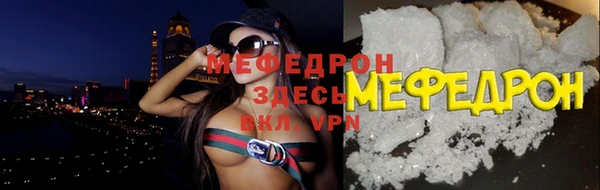 крисы Няндома