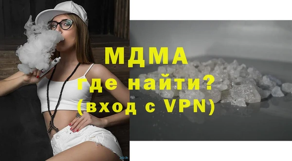 каннабис Нязепетровск