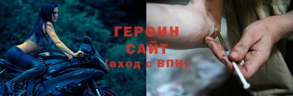 каннабис Нязепетровск