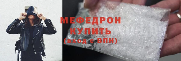 a pvp Нягань