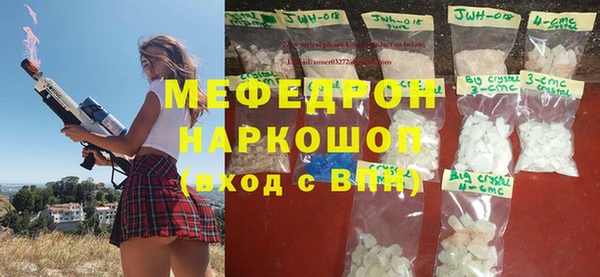 крисы Няндома
