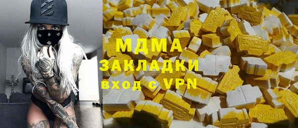 a pvp Нягань