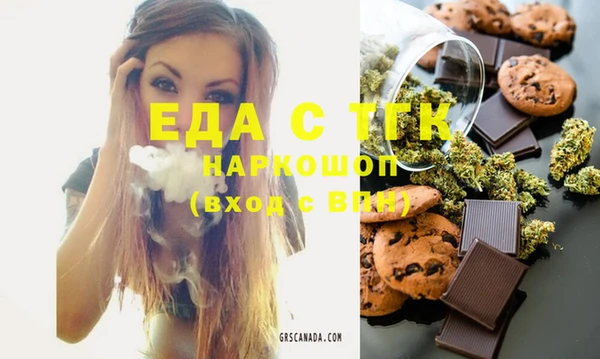 a pvp Нягань