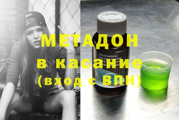 крисы Няндома