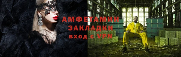 a pvp Нягань
