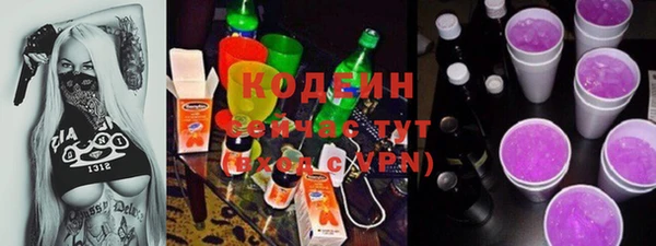 a pvp Нягань