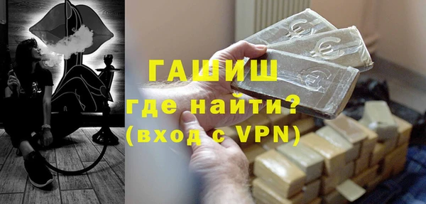 a pvp Нягань