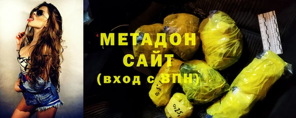 a pvp Нягань