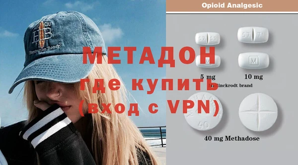 хмурый Новокубанск
