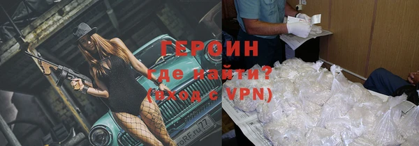 a pvp Нягань