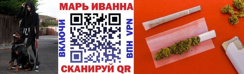 Марихуана ГИДРОПОН  Туран 